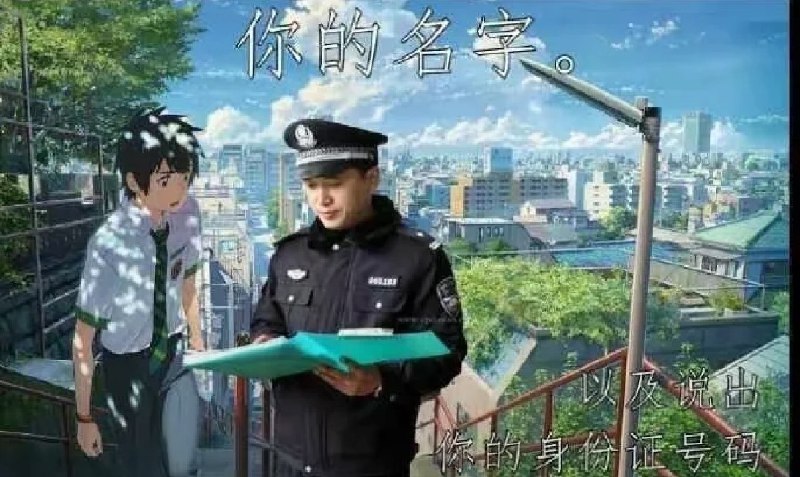 from Anzu什么都发 via Anzu Mayoi