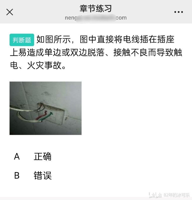 via Mr.Yan