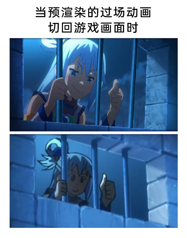via 7号沙雕网友