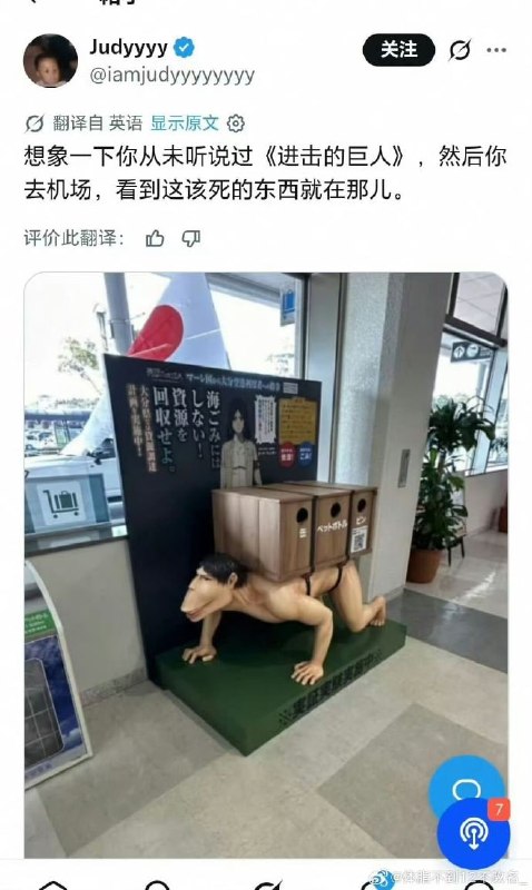 艹😅from 平壤卫视艹😅from 平壤卫视