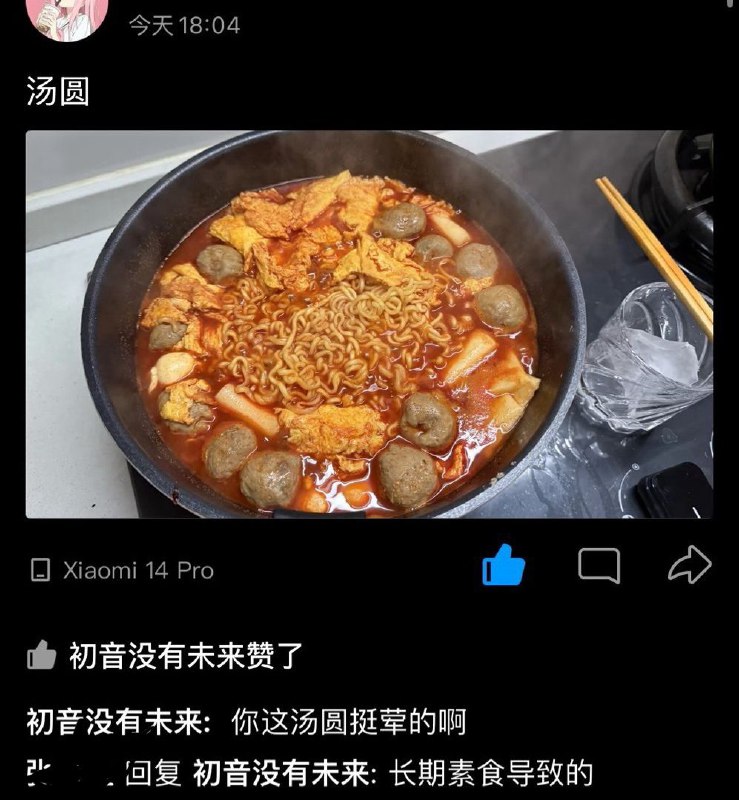 via Mr.Yan