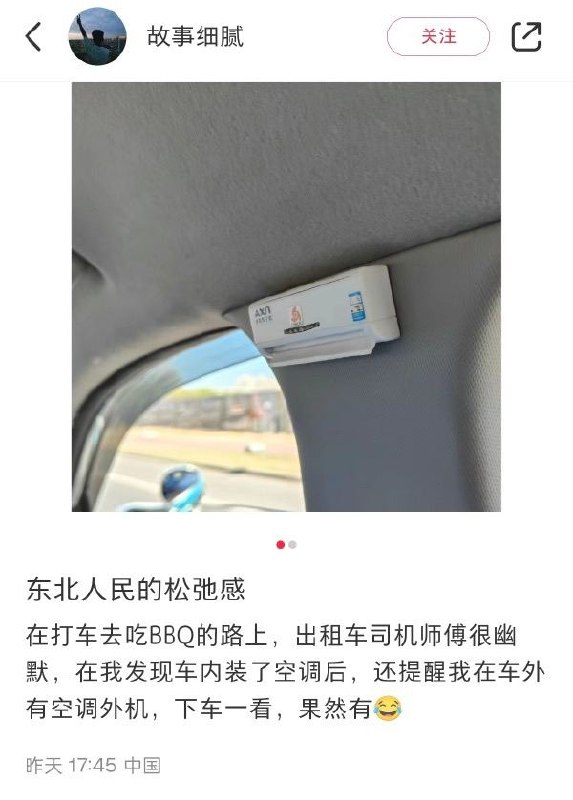 via 每日提肛小助手 今天你提了嘛via 每日提肛小助手 今天你提了嘛