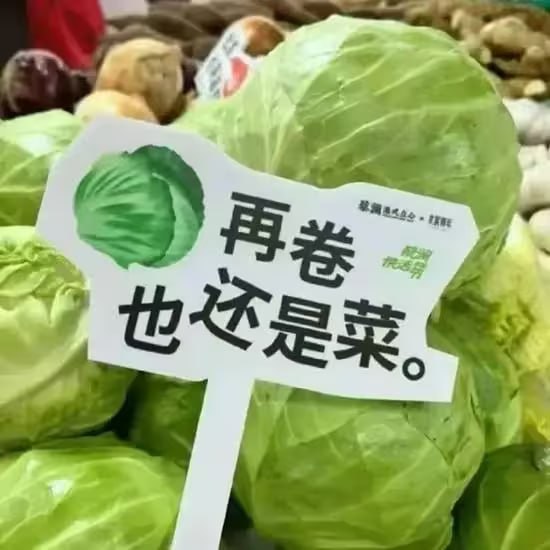 via 7号沙雕网友