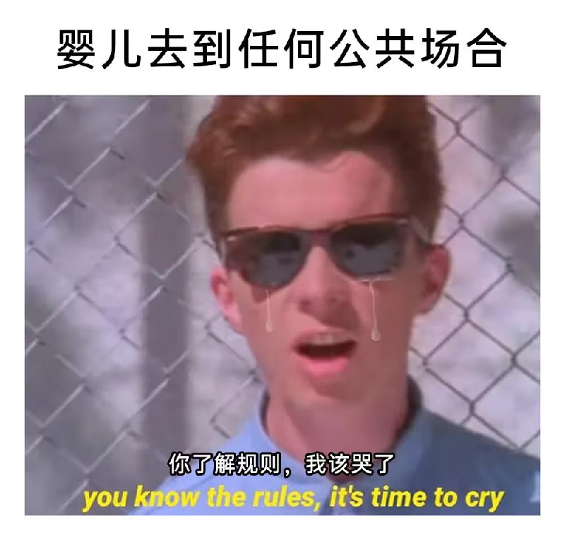 via 6号沙雕网友