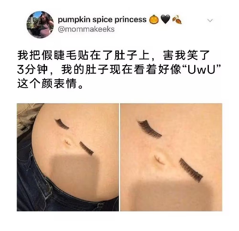 via 7号沙雕网友