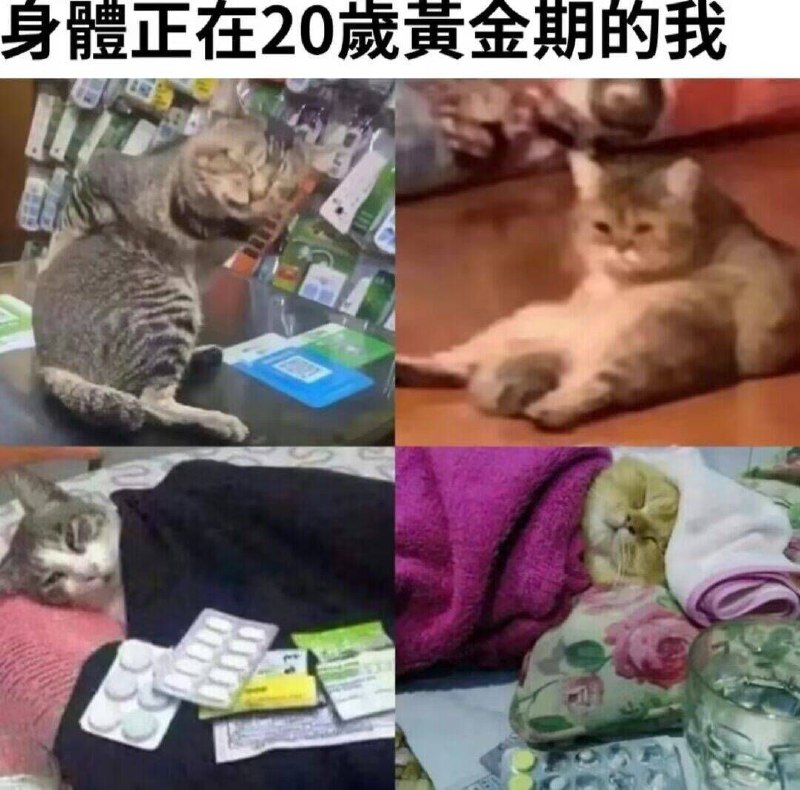 via my nbkls