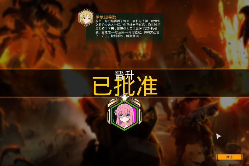 via 艺术派の带恶人呢♡~