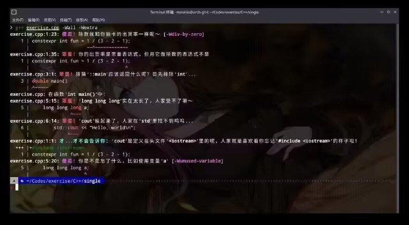 from MicroBlock | 橘橘橘子汁 via Enlysure