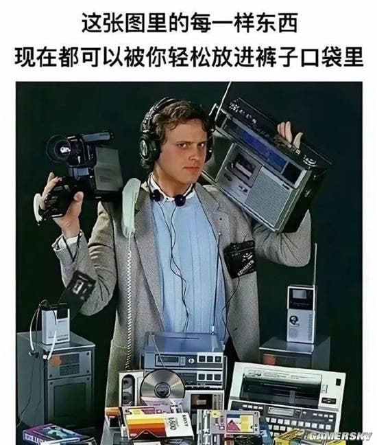 via 7号沙雕网友