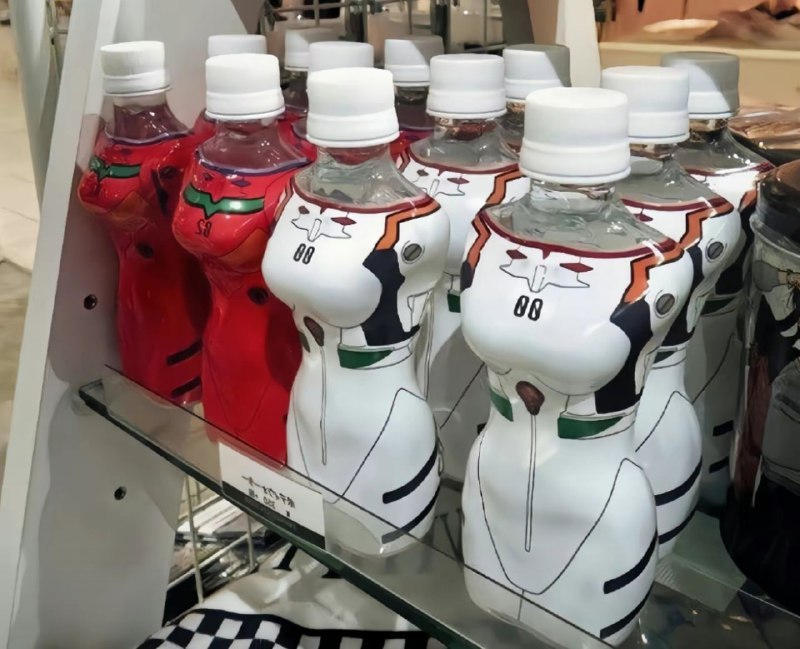 全体打橙汁