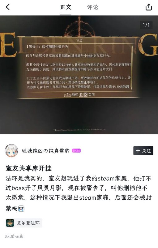 via 𝕏 | 东方慧兰via 𝕏 | 东方慧兰