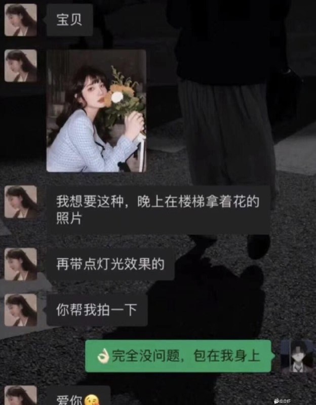 厉害🤣厉害🤣