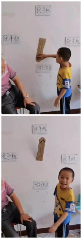 via 7号沙雕网友