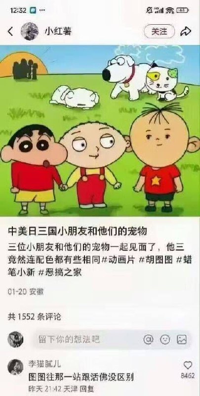 via my nbkls
