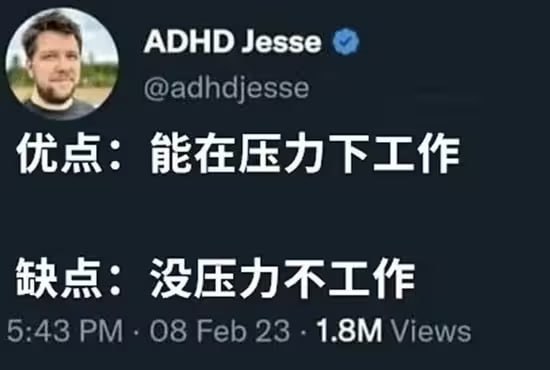 via 6号沙雕网友