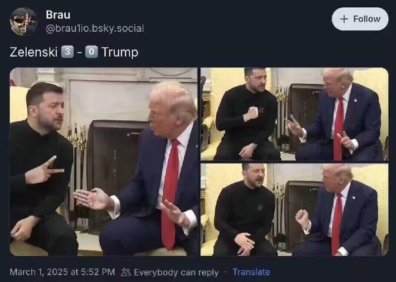 via 呆 呆