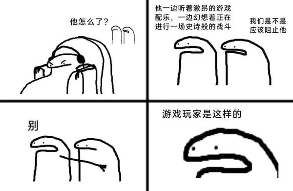 via 鸭累鸭累