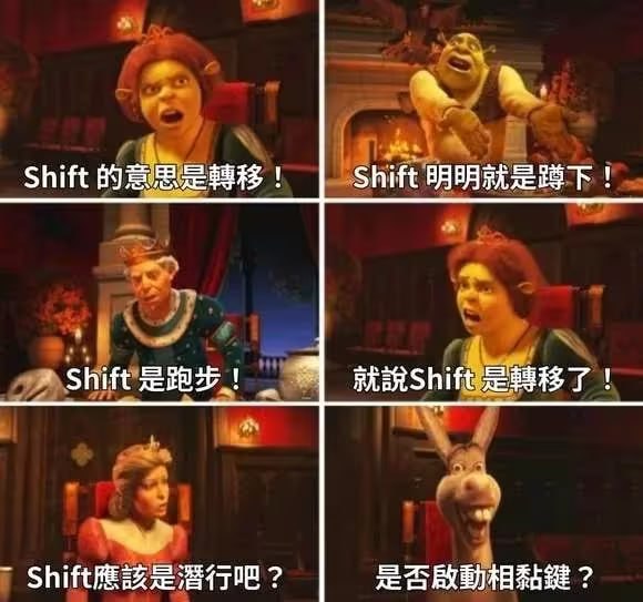 via 6号沙雕网友