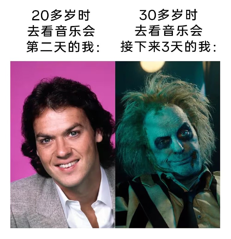 via 7号沙雕网友