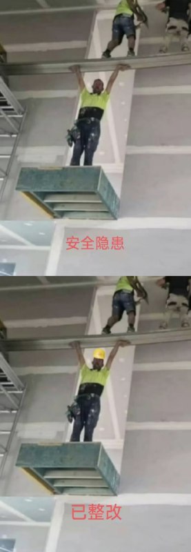 via 8号沙雕网友