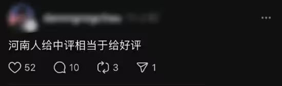 via 油菜花终结者