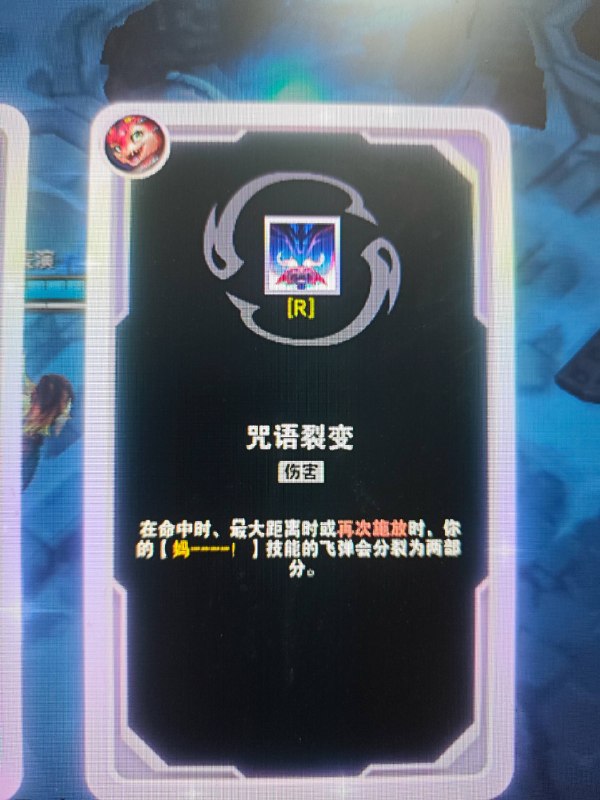 via 心猫