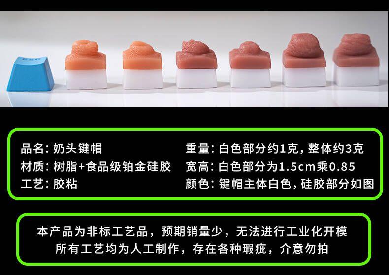 from 咕咕咕 频道被干了