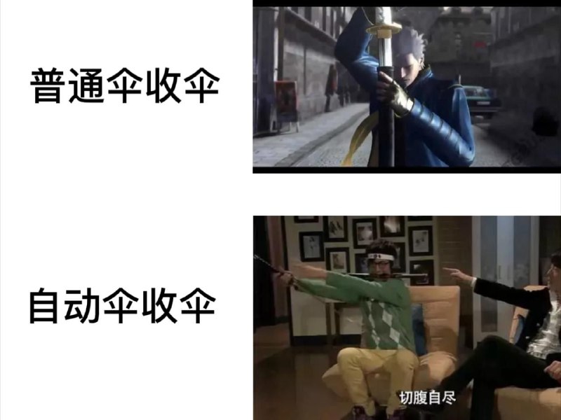 via 蒼瀾熙