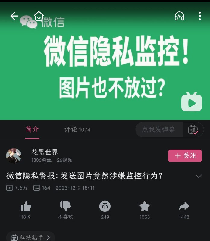 via 鲨鱼辣辣辣辣辣辣辣辣辣辣辣辣辣辣辣辣椒via 鲨鱼辣辣辣辣辣辣辣辣辣辣辣辣辣辣辣辣椒