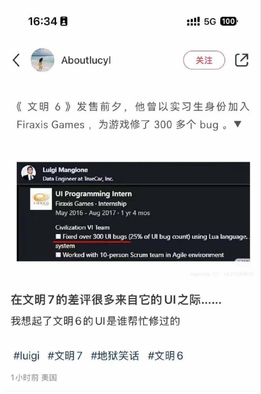 卧槽阿美何德何能有这等天生圣人*刺杀美医保高管被抓的那个via my nbkls