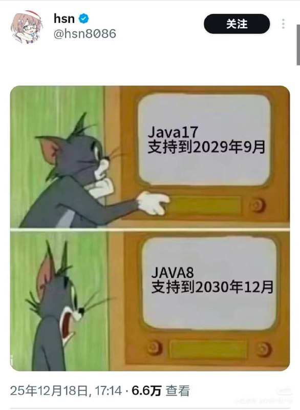 via sakana
