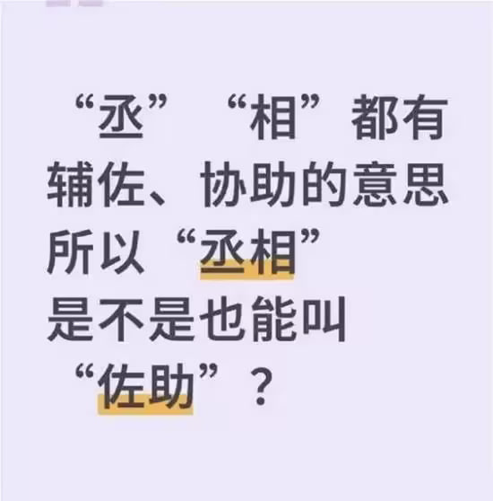 via 8号沙雕网友