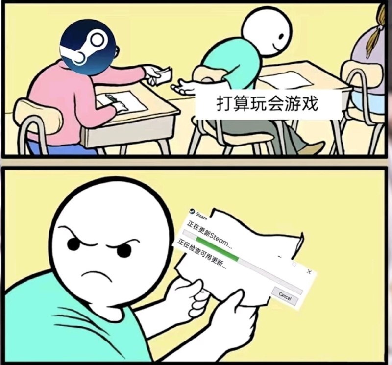 via 鸭累鸭累