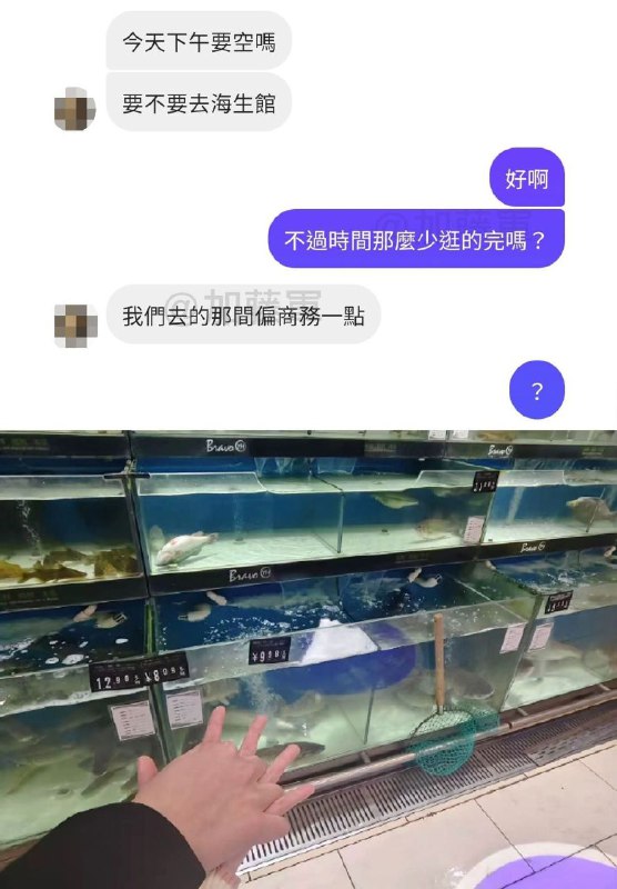 from 什麼都來點 via DECADE