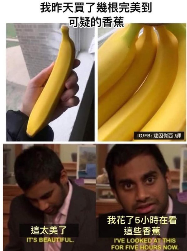 from 什麼都來點 via DECADE