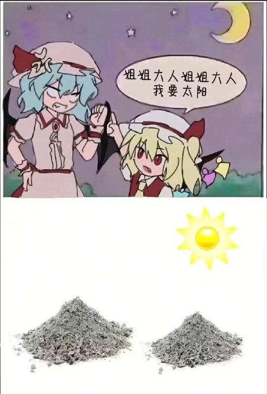 from Mr.Yan via Mr.Yanfrom Mr.Yan via Mr.Yan