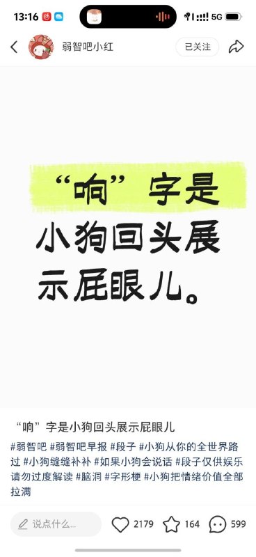 via my nbkls