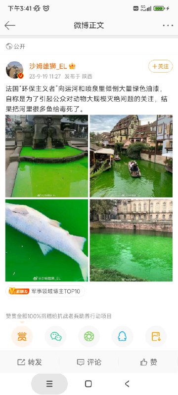 from PIII频道二次编辑