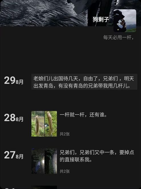 from 卡芙卡from 卡芙卡