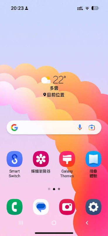 三星官方出的在iOS上模拟三星系统🤣还能这么抢生意的体验地址