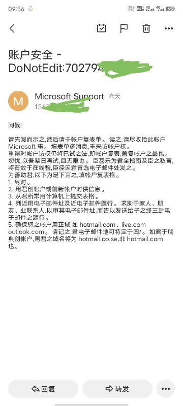 Classical Chinesevia Czk 半死不活Classical Chinesevia Czk 半死不活