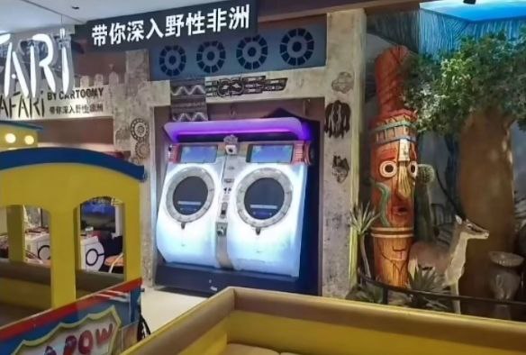via Bingxin Baka