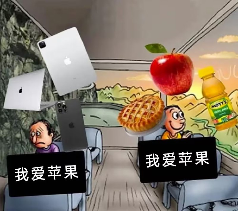 via 8号沙雕网友