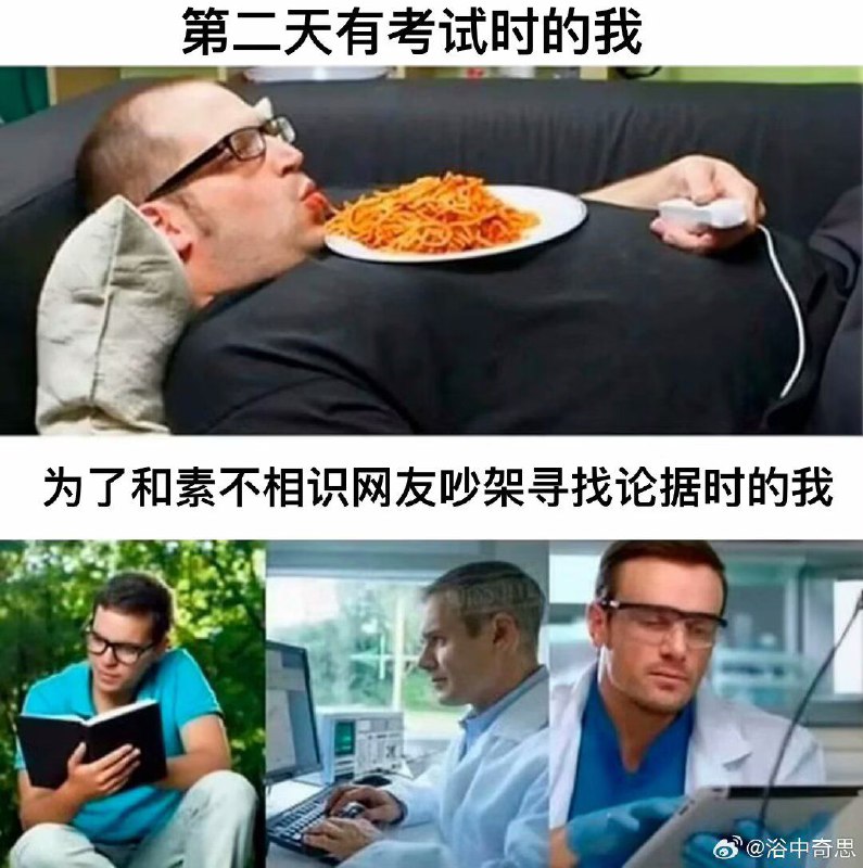 via my nbkls