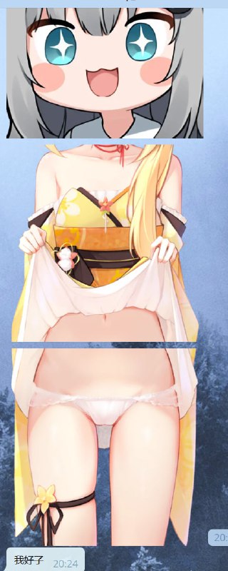 接头大师via Enlysure