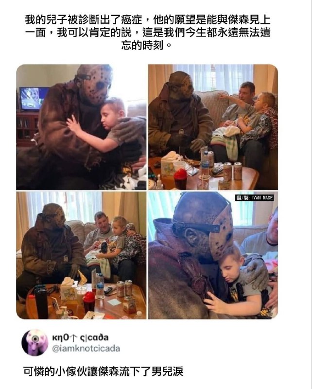 😢from 什麼都來點 via DECADE