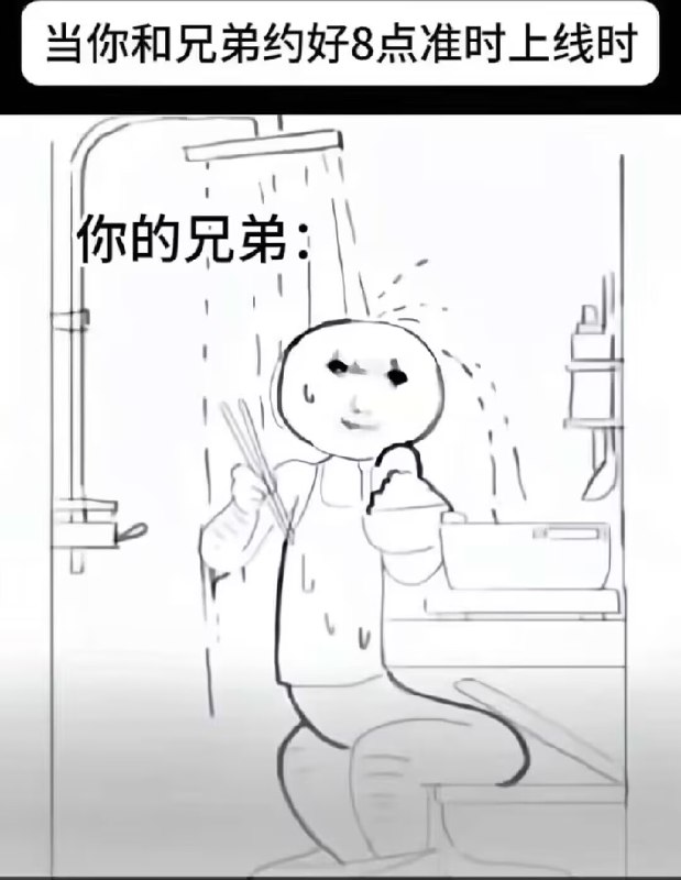 from 咕咕咕 卖掉了~