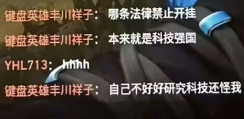 via Mr.Yanvia Mr.Yan