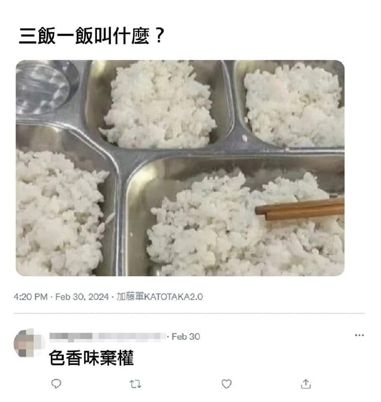 from 警察這裡有大麻🌿