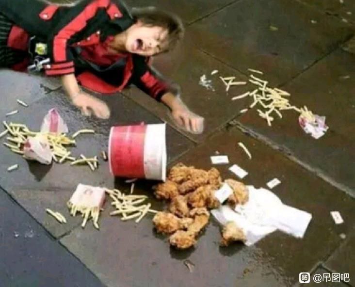 太痛了
